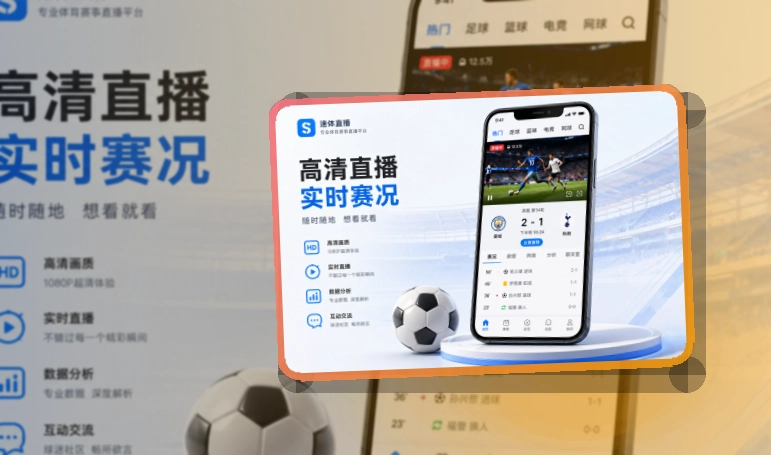 多多28Google Play下载入口页面